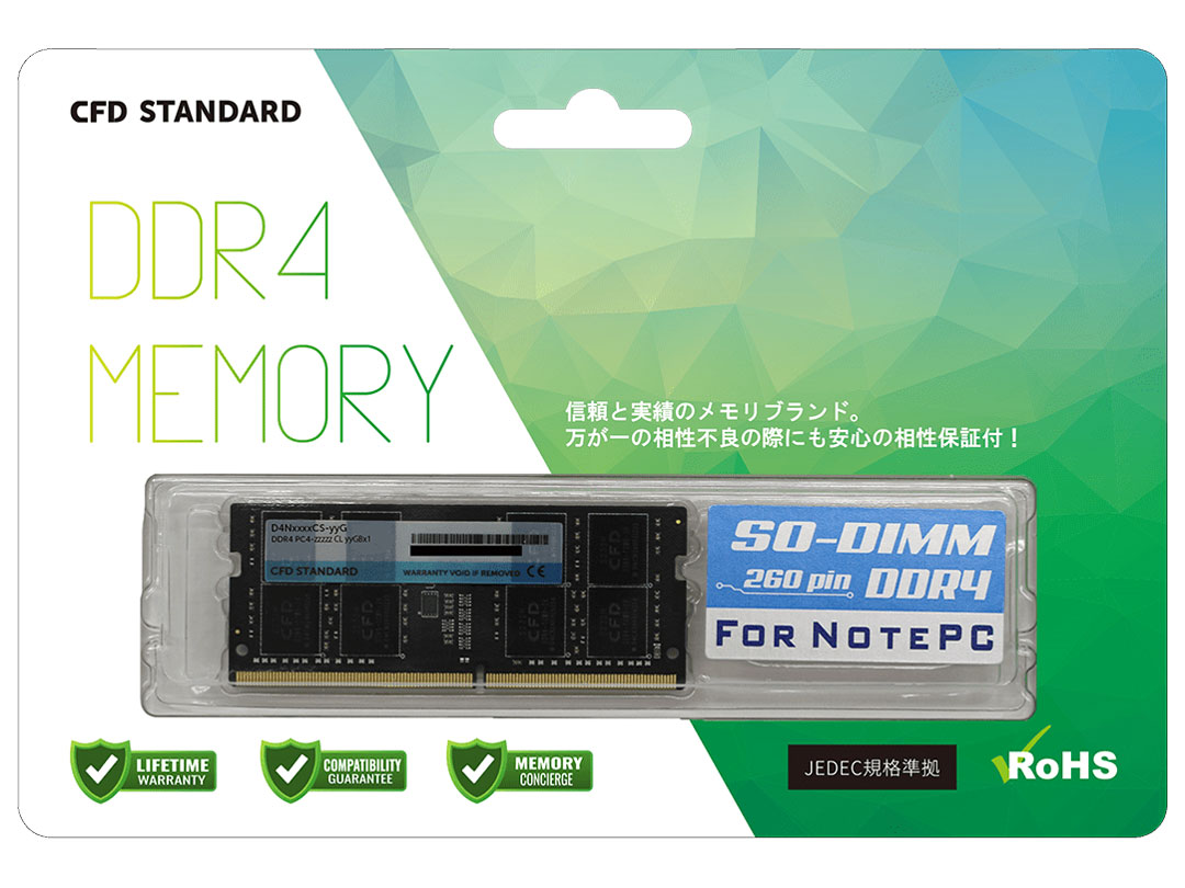 D4N2666CS-16G [SODIMM DDR4 PC4-21300 16GB] �̐��i�摜