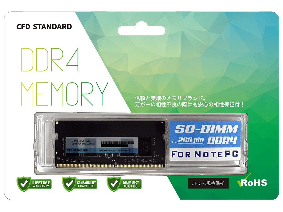 D4N2666CS-8G [SODIMM DDR4 PC4-21300 8GB] �̐��i�摜