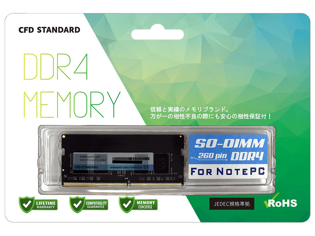 D4N2400CS-8G [SODIMM DDR4 PC4-19200 8GB] �̐��i�摜