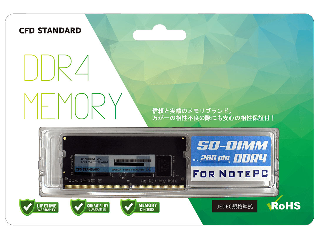 D4N2133CS-8G [SODIMM DDR4 PC4-17000 8GB] �̐��i�摜