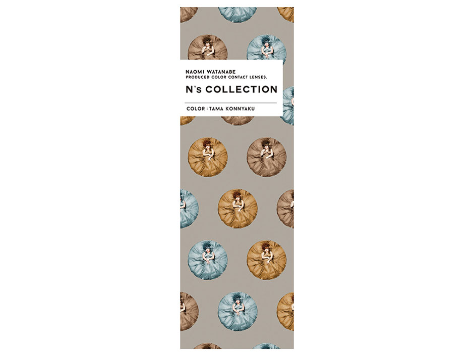 N's COLLECTION(�G�k�Y�R���N�V����) ���i�摜 -10-