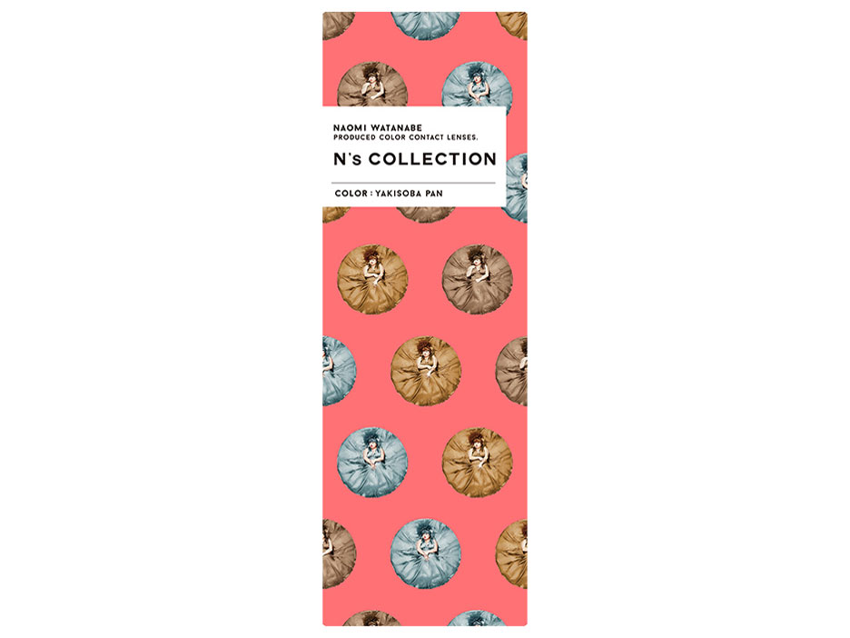 N's COLLECTION(�G�k�Y�R���N�V����) ���i�摜 -12-