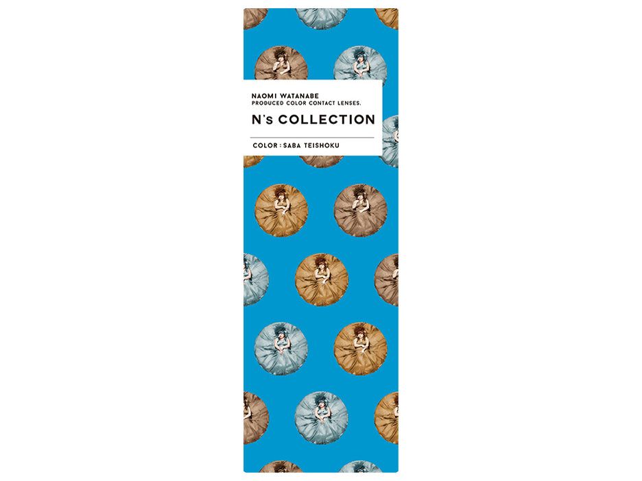 N's COLLECTION(�G�k�Y�R���N�V����) ���i�摜 -13-