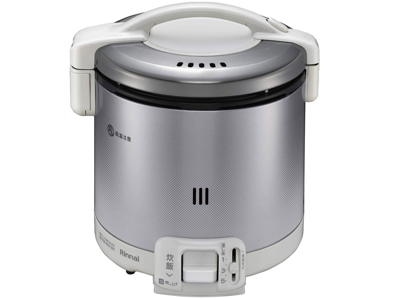 最終値引き　リンナイガス炊飯器　こがまる　RR-055VKT2　LPガス　1m付 こがまる：ラインアップ － リンナイ