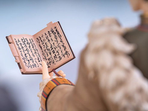 ���C�� 1/7 ���C���� ����&���N�� ���T��