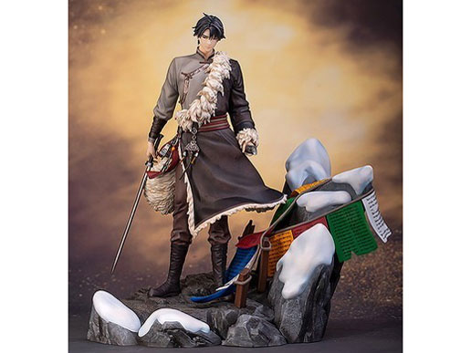 ���C�� 1/7 ���C���� ���N��