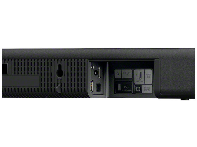『本体 接続部分』 HT-A3000 の製品画像
