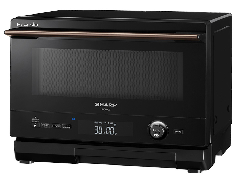 �w���V�I AX-UA30-B [�u���b�N�n]