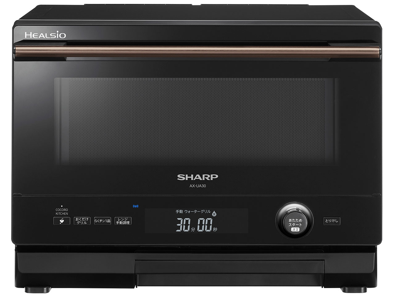 シャープ ウォーターオーブン HEALSiO AX-UA30-B 2022年製 シャープ ヘルシオ AX-UA30-B [ブラック系] 価格比較 - 価格.com