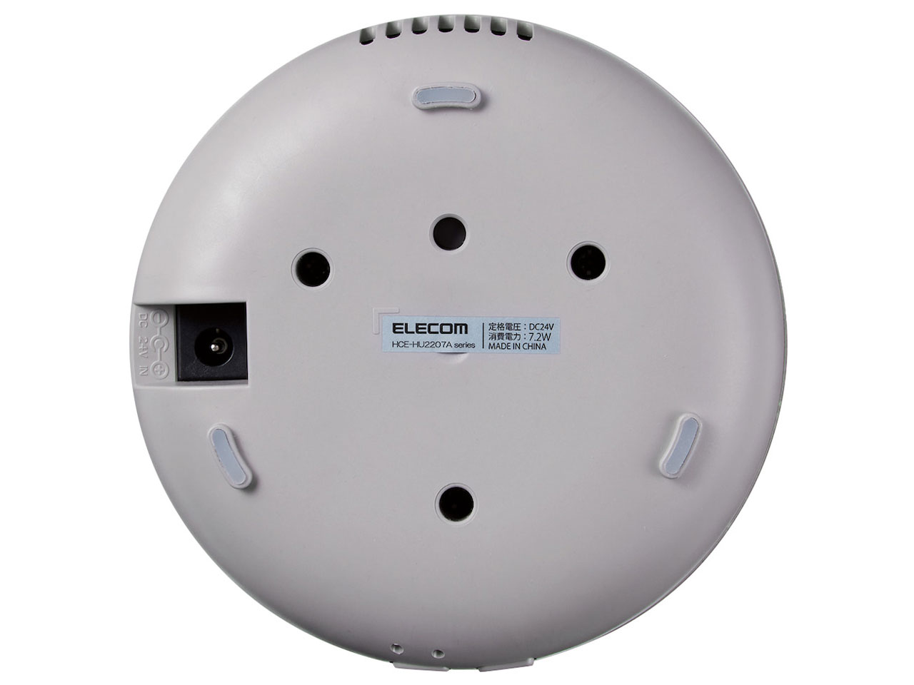 �G�N���A �~�X�g HCE-HU2207AGY [�O���[]