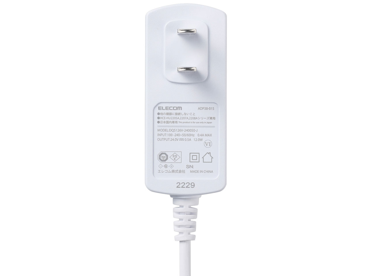 �G�N���A �~�X�g HCE-HU2207APN [�s���N]