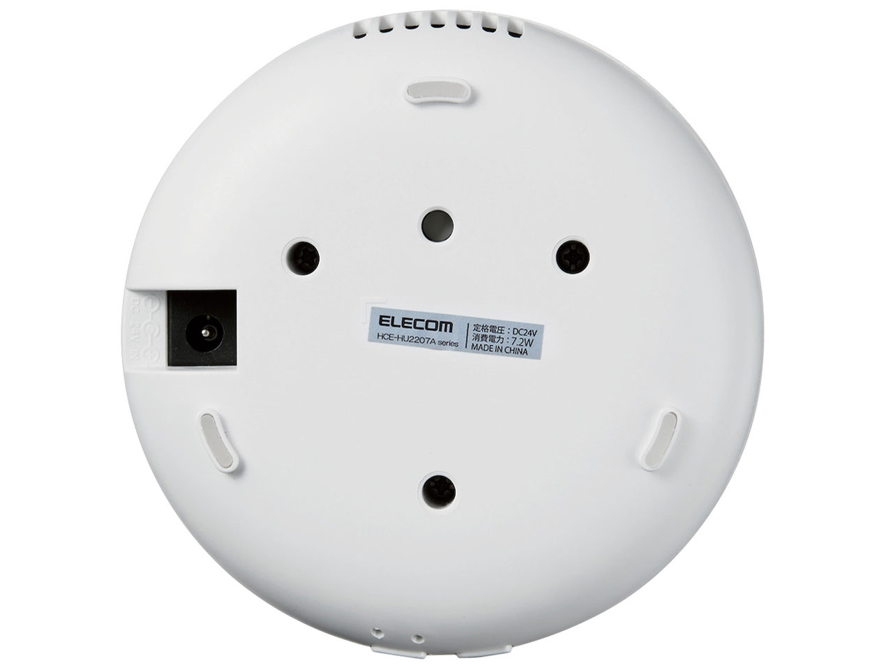 �G�N���A �~�X�g HCE-HU2207AWH [�z���C�g]