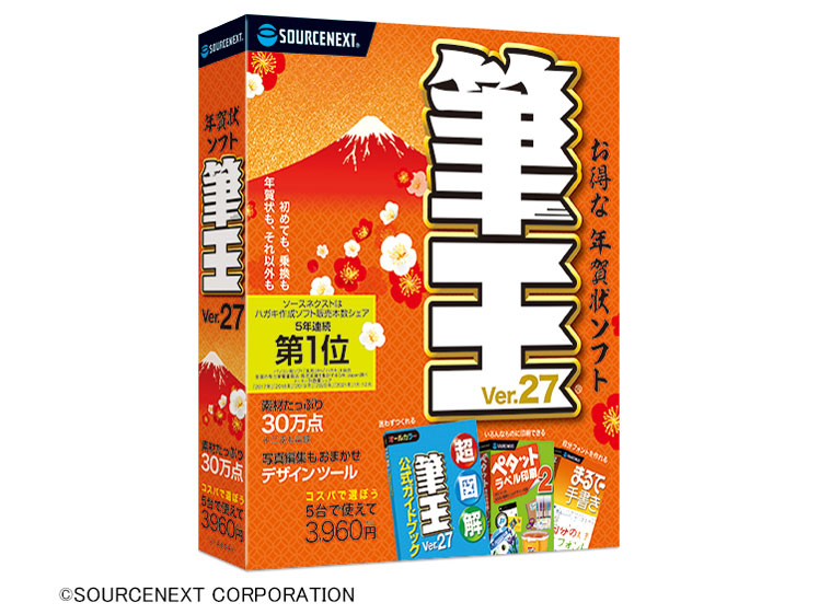 �M��Ver.27 �ʏ�� �̐��i�摜