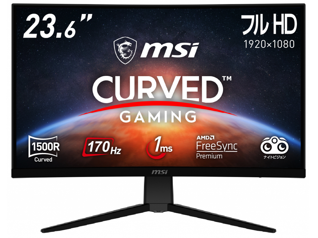 G242C [23.6�C���`] �̐��i�摜