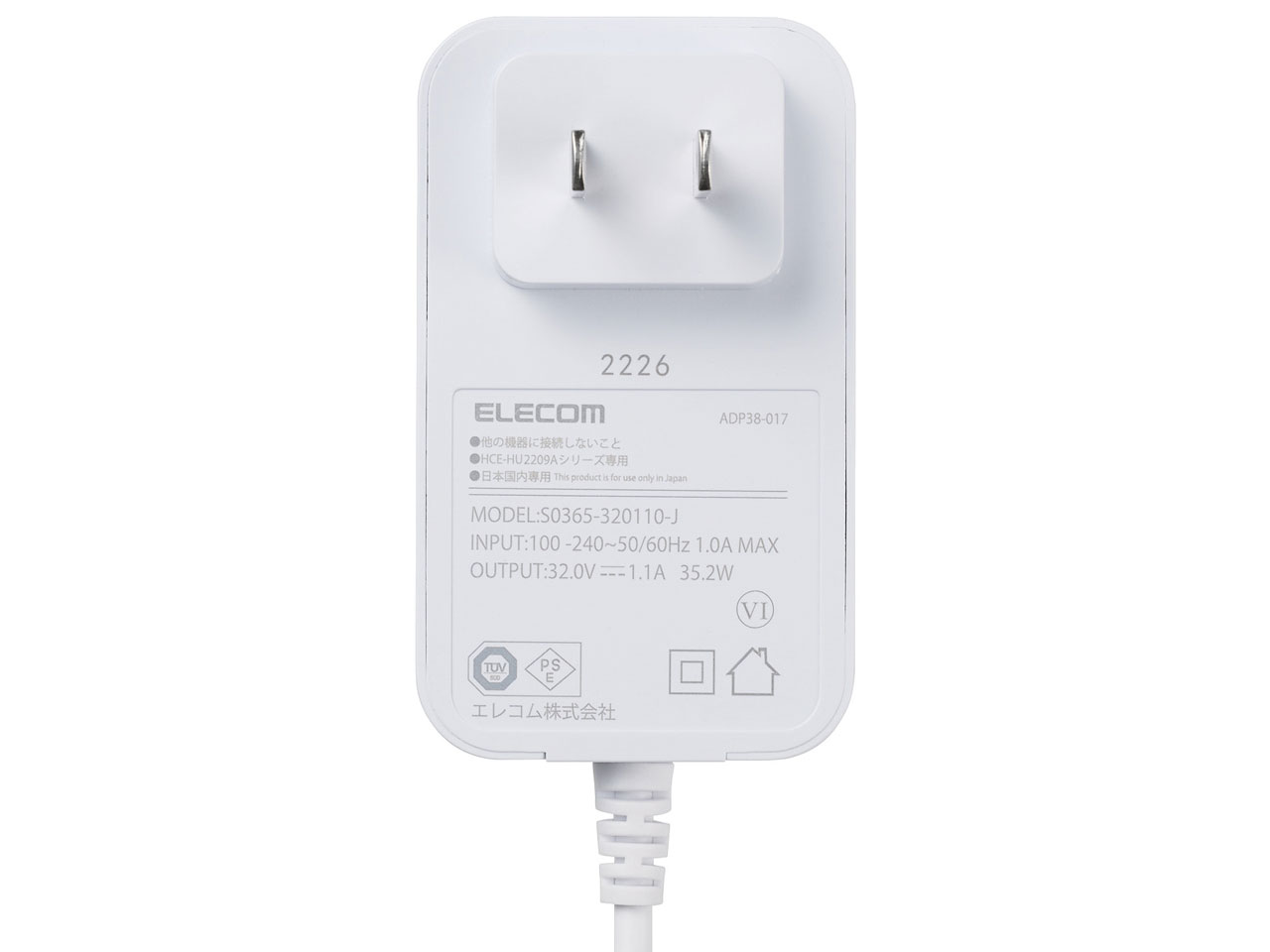 �G�N���A �~�X�g HCE-HU2209AWH