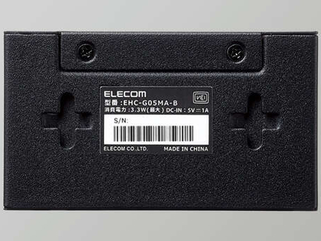 EHC-G05MA-B [�u���b�N]