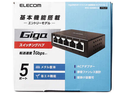 EHC-G05MA-B [�u���b�N]