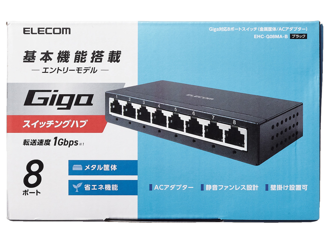 EHC-G08MA-B [�u���b�N]