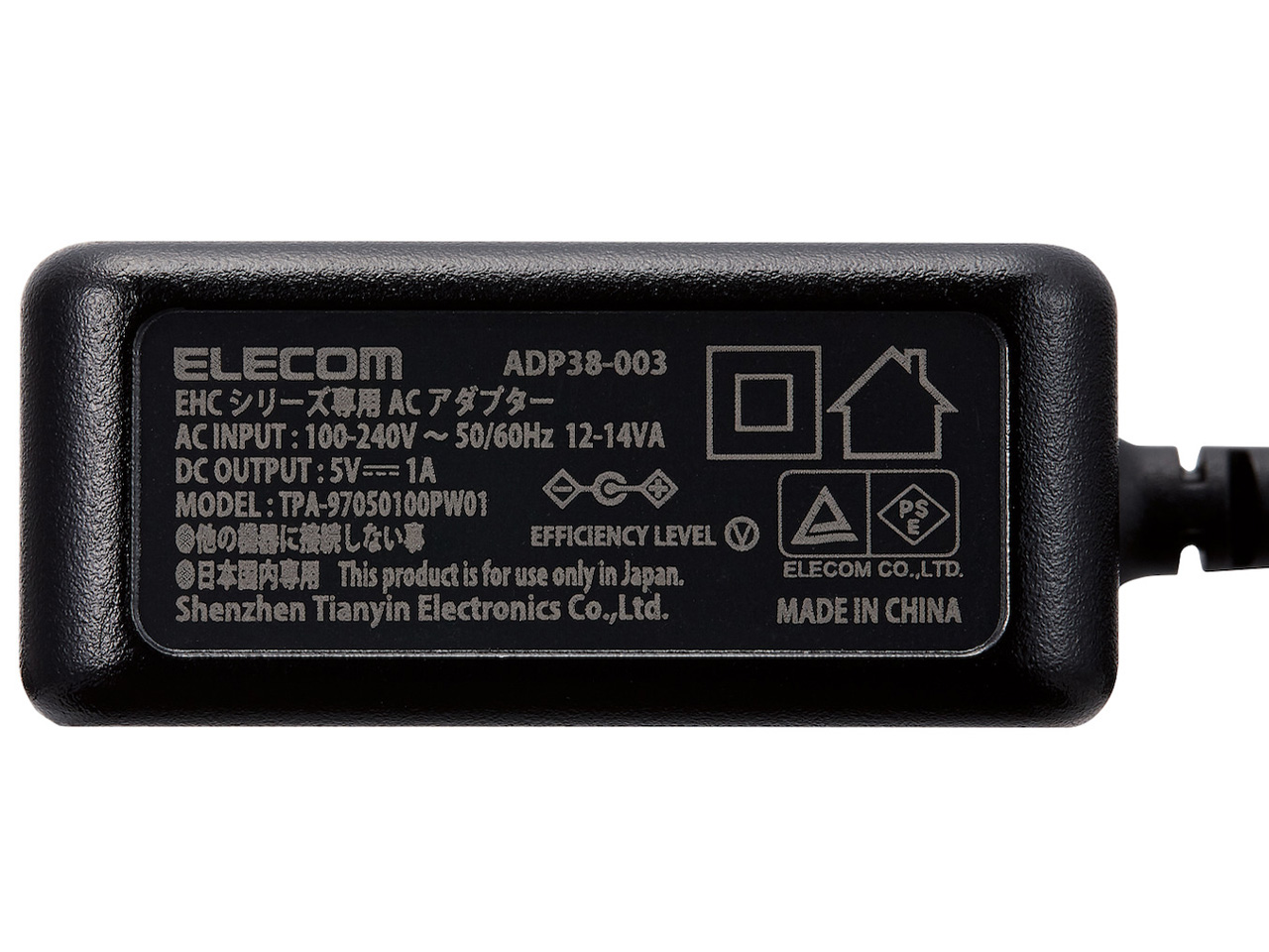 EHC-G08PA3-W [�z���C�g]