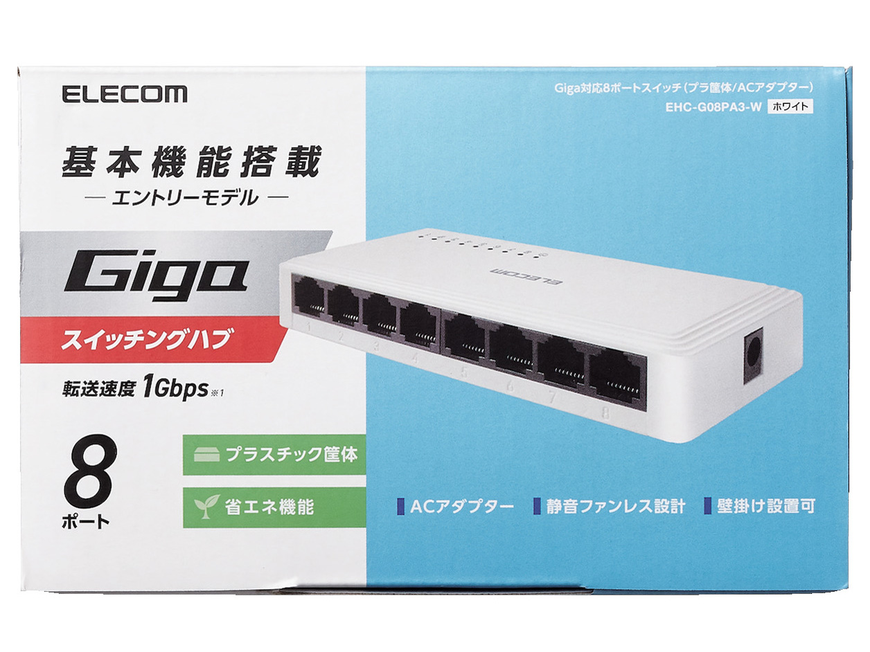 EHC-G08PA3-W [�z���C�g]