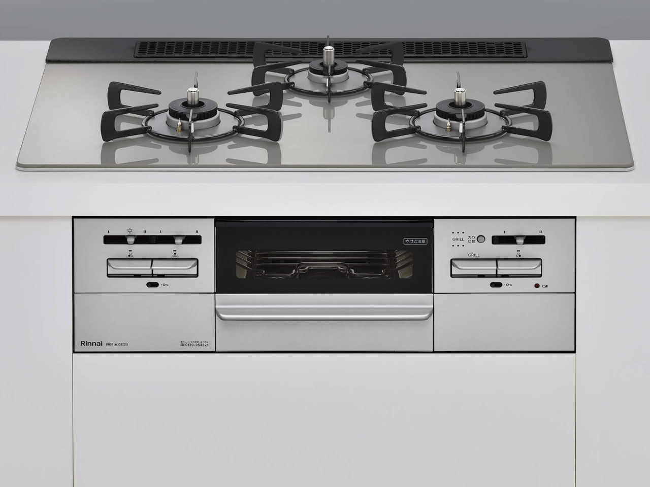 �}�C�g�[�� RHS71W35T2DGVW 12A13A �̐��i�摜