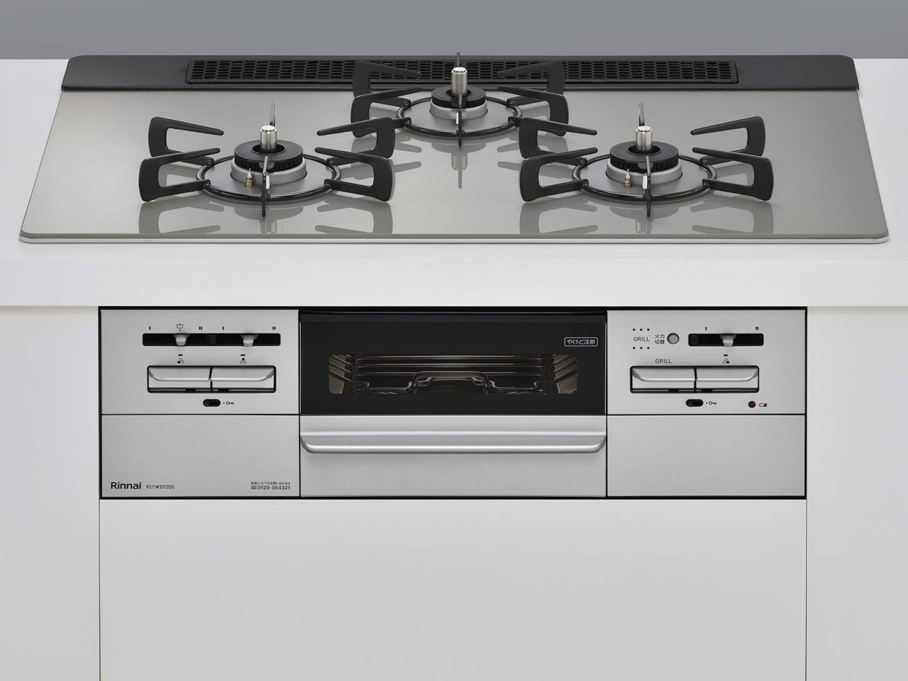 �}�C�g�[�� RS71W35T2DGVW LP �̐��i�摜