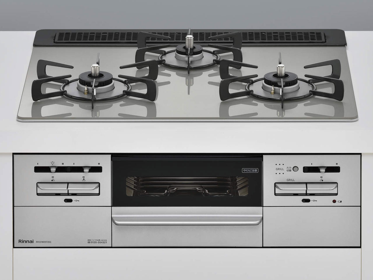 �}�C�g�[�� RHS31W35T2DGVW 12A13A �̐��i�摜