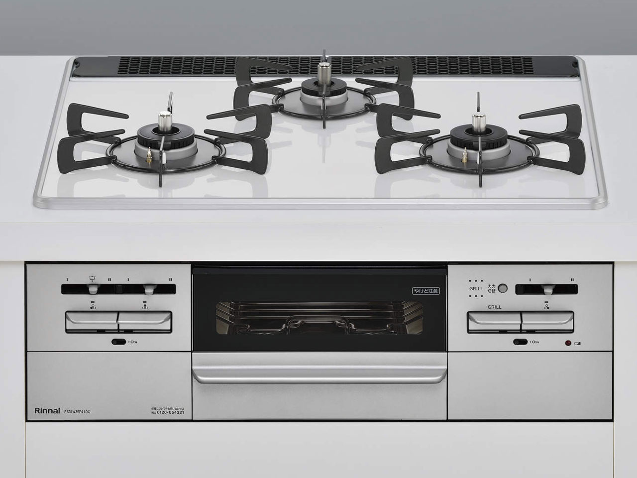 �}�C�g�[�� RS31W35P40DGVW 12A13A [�~���L�[�z���C�g] �̐��i�摜