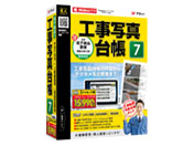 ���񂽂񏤐l �H���ʐ^�䒠7 3���C�Z���X�� �̐��i�摜