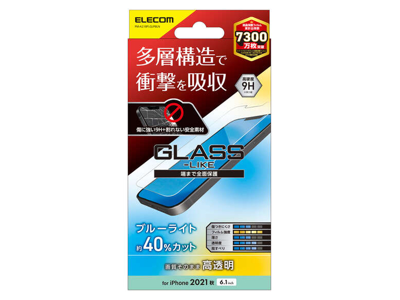 PM-A21BFLGLPBLN �̐��i�摜