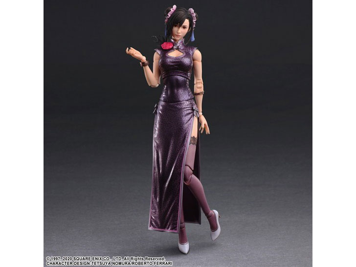 �t�@�C�i���t�@���^�W�[ VII �����C�N PLAY ARTS�� �e�B�t�@�E���b�N�n�[�g - �i���ƃh���X Ver. -