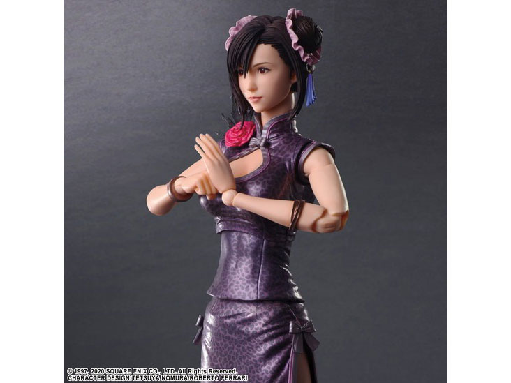 �t�@�C�i���t�@���^�W�[ VII �����C�N PLAY ARTS�� �e�B�t�@�E���b�N�n�[�g - �i���ƃh���X Ver. -