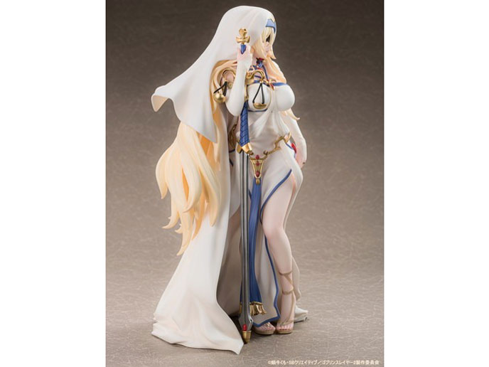 �S�u�����X���C���[ 1/7 ���̉���