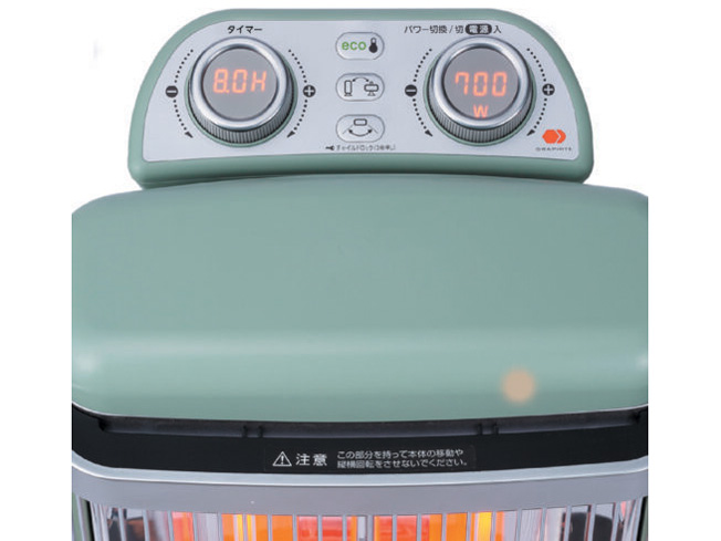 Aladdin CAH-2G10E(G) [�O���[��]