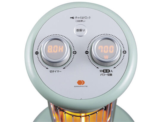 Aladdin CAH-1G9C(G) [�O���[��]