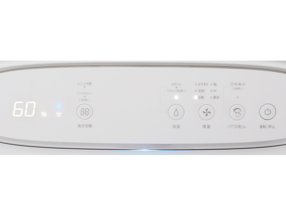 KI-RS50-W [�z���C�g�n]