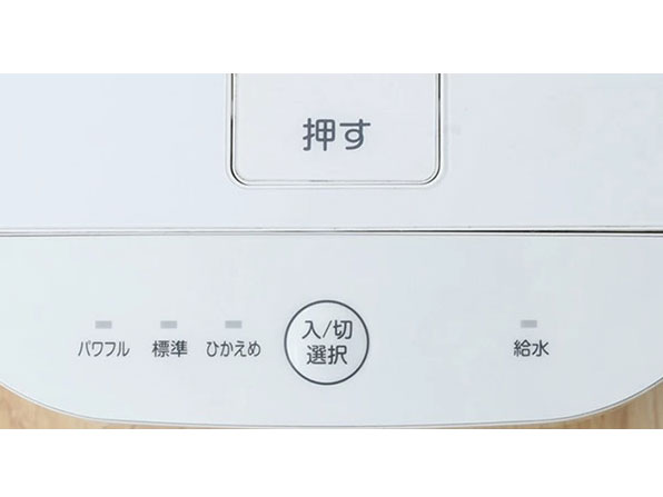 KSF-K284(W) [�z���C�g]