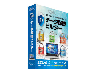 �f�[�^�ی�r���_�[ 1�N�� �̐��i�摜