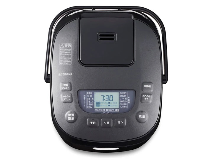 �������� RC-MEA50-B [�u���b�N]