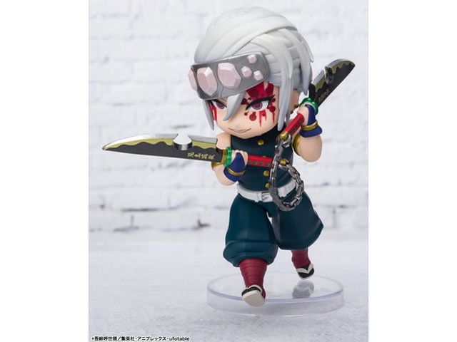 Figuarts mini �F���V�� ���̌ċz