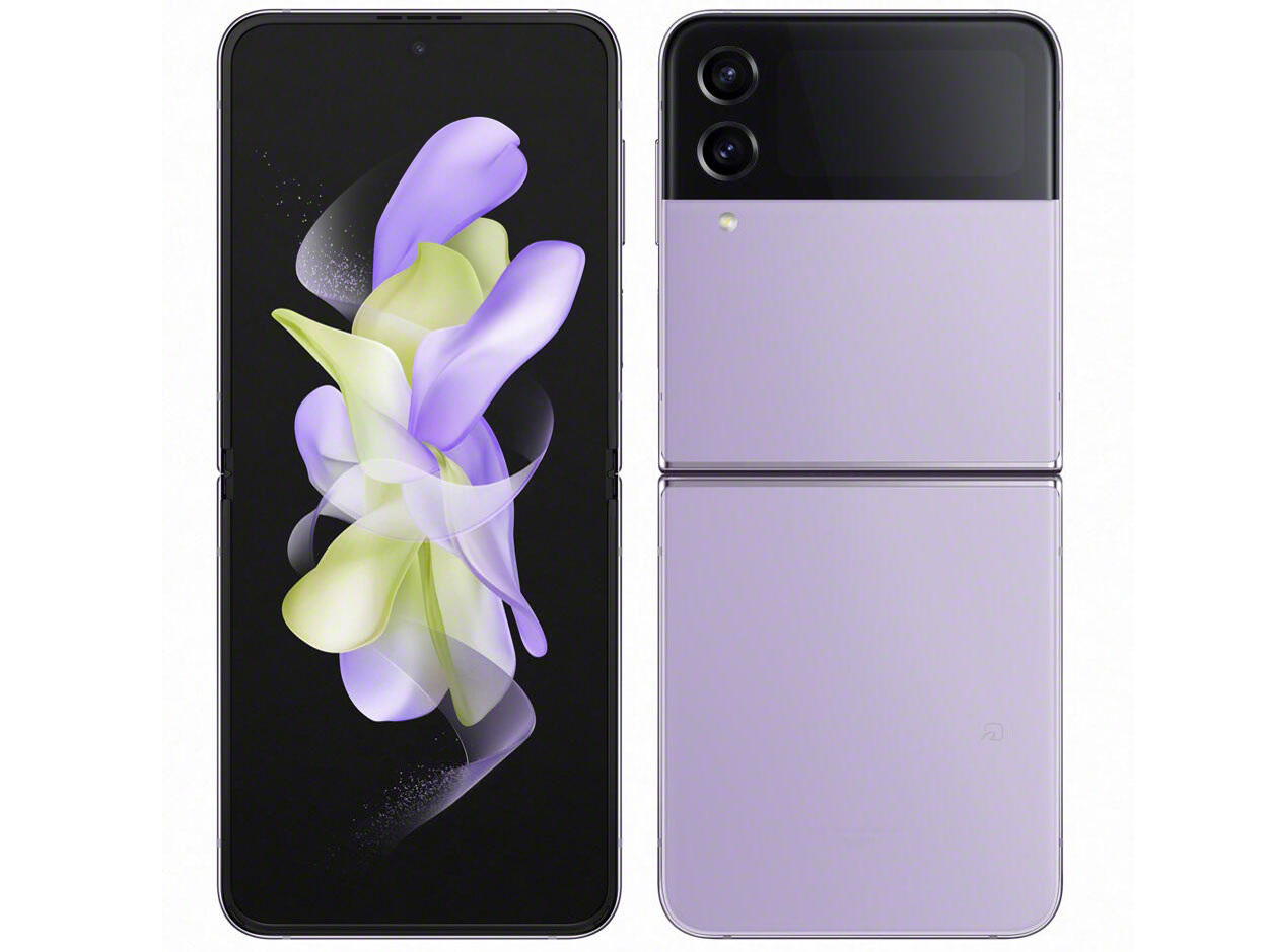 Galaxy Z Flip4 SCG17 au [ボラ パープル] の製品画像