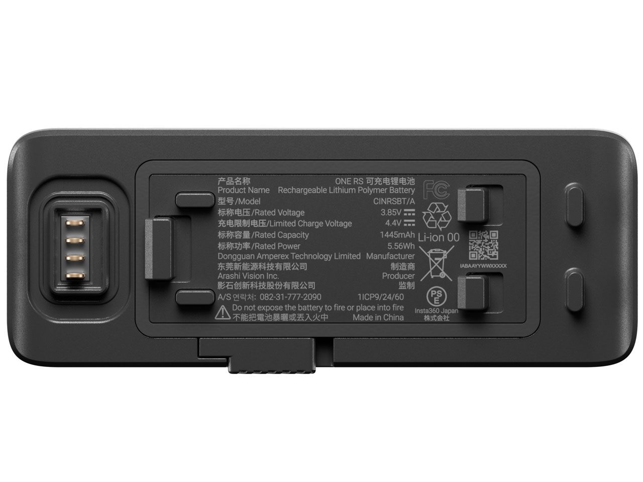Insta360 ONE RS 4K��