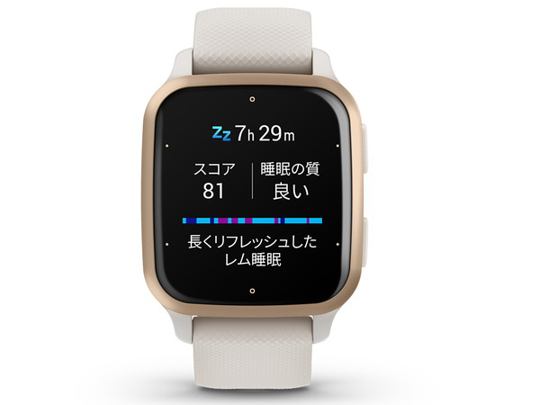 Venu Sq 2 Music 010-02700-71 [Ivory/Peach Gold]