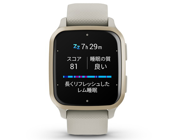 Venu Sq 2 Music 010-02700-72 [French Gray/Cream Gold]