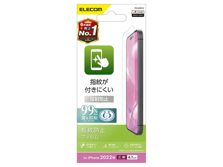 PM-A22CFLF �̐��i�摜