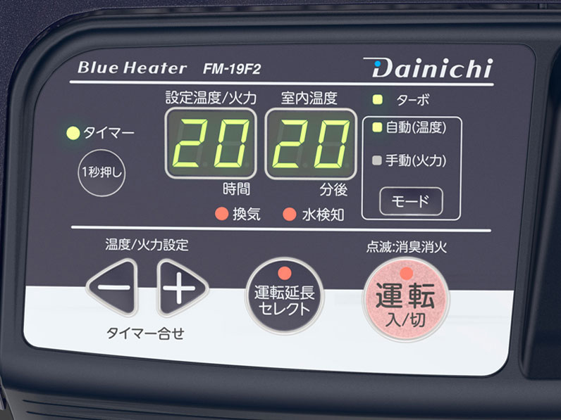 �w�{�� ���암���x FM-19F2 �̐��i�摜