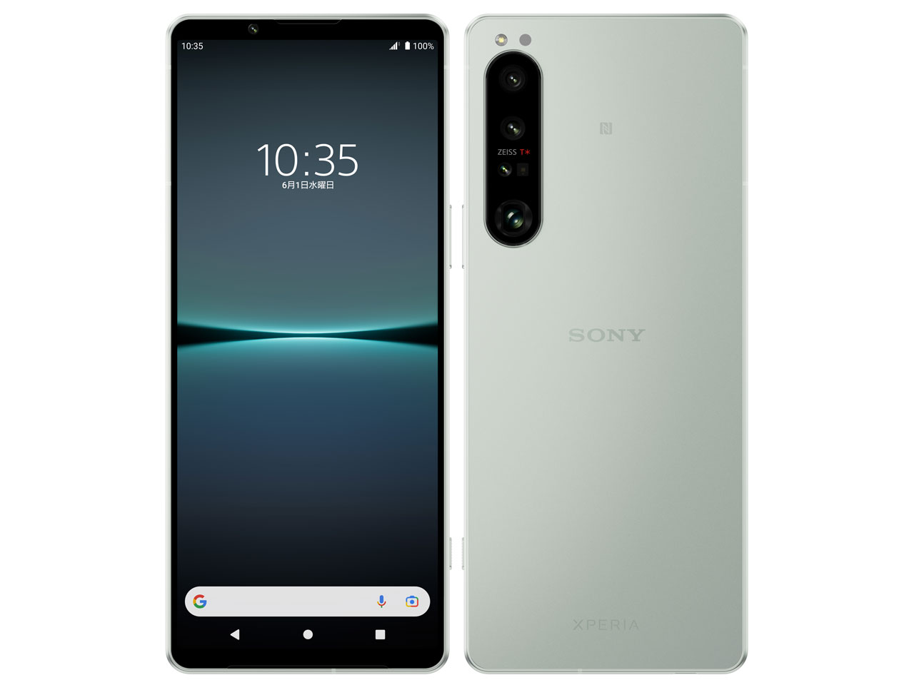 Xperia 1 White 64 GB SIMフリー スマートフォン本体