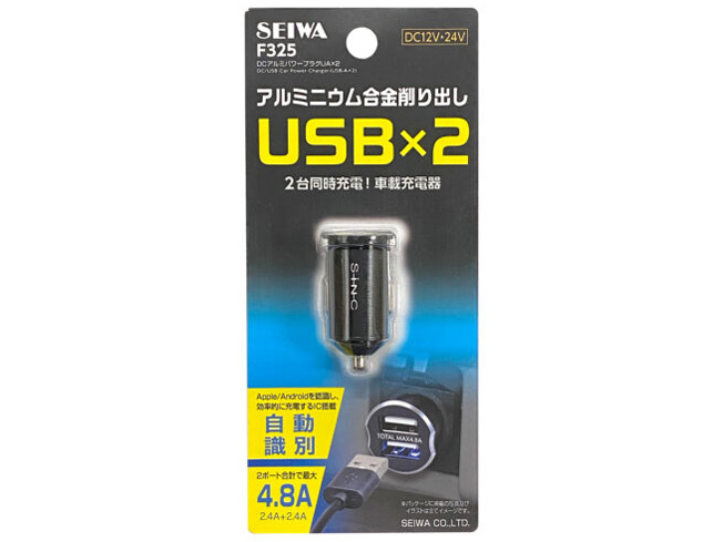 DC�A���~�p���[�v���OUA×2 F325