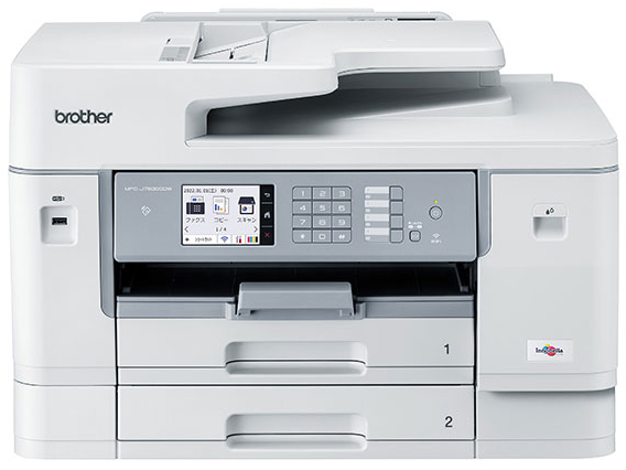 MFC-J7500CDW