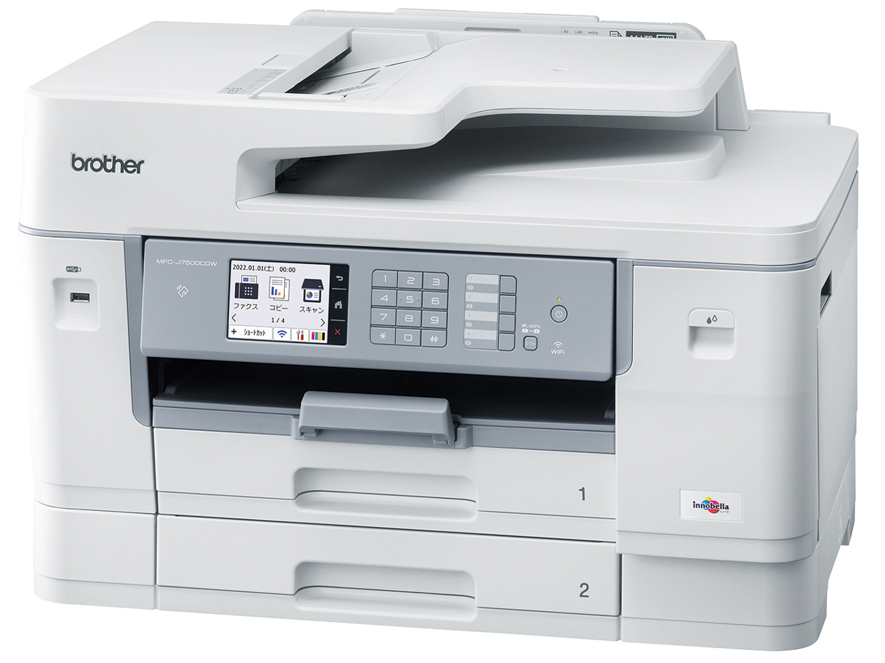 MFC-J7500CDW